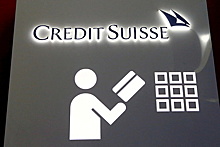 Крупный швейцарский банк избавился от займов российским олигархам из-за санкций