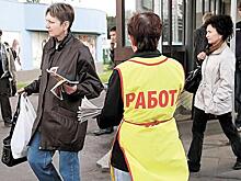 Политолог Максим Фомин о проблемах моногородов: «Мэров и жителей не спрашивают»