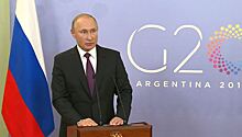 Владимир Путин подвел итоги саммита G20