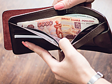 Специалисты каких профессий могут рассчитывать на рост зарплаты после пандемии?
