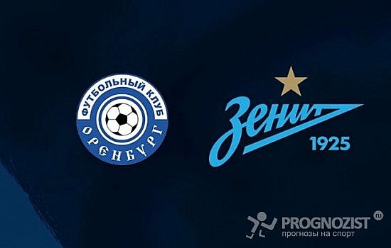 Луческу прокомментировал победу над "Оренбургом"