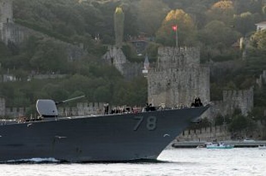 В Черное море вошел американский эсминец "Росс"