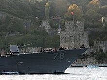 В Черное море вошел американский эсминец "Росс"