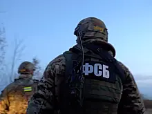 ФСБ задержала члена запрещенной экстремистской организации «Граждане СССР»