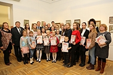 Финалисты конкурса детского рисунка награждены в Нижегородской области