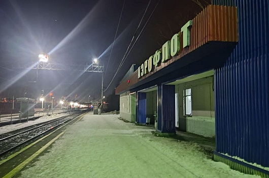 Жительница Новосибирской области хотела опередить товарняк, но погибла