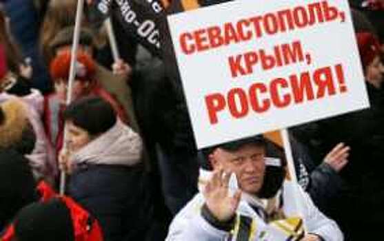 Первый президент Украины: Крым был обречен