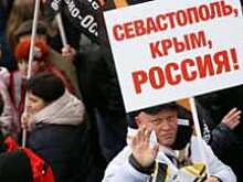 Первый президент Украины: Крым был обречен
