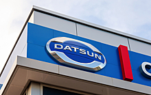 Новый Datsun выйдет в 2016 году