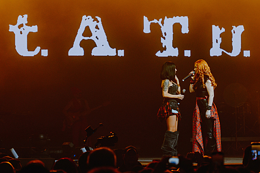 На московских концертах t.A.T.u. вернули публике настроение нулевых