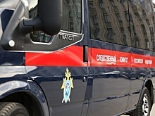 СК объявил о масштабных следственных действиях в Сочи