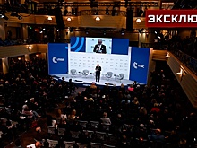 Политолог: Мюнхенская конференция показала, что США отдаляются от ЕС