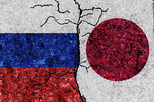 Посол РФ Ноздрев: перспектив улучшения отношений Москвы и Токио нет
