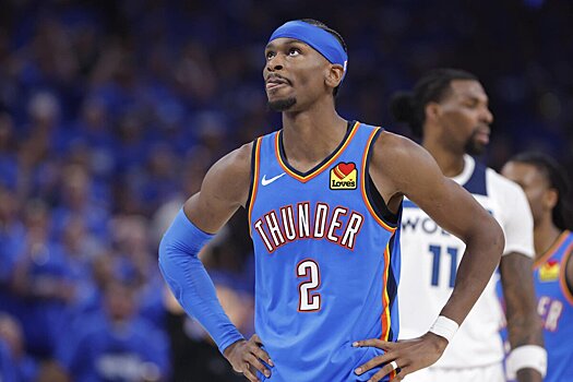 Шэй Гилджес-Александер: «Сегодня нам наваляли»