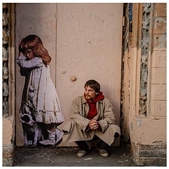 «Смогу ли я переступить или не смогу?»: раскрыт актёрский состав сериала по мотивам романа Фёдора Достоевского