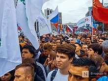 «Отпускай!» — как москвичи вступились за студентов и почему отреагировали на митинги нижегородцы