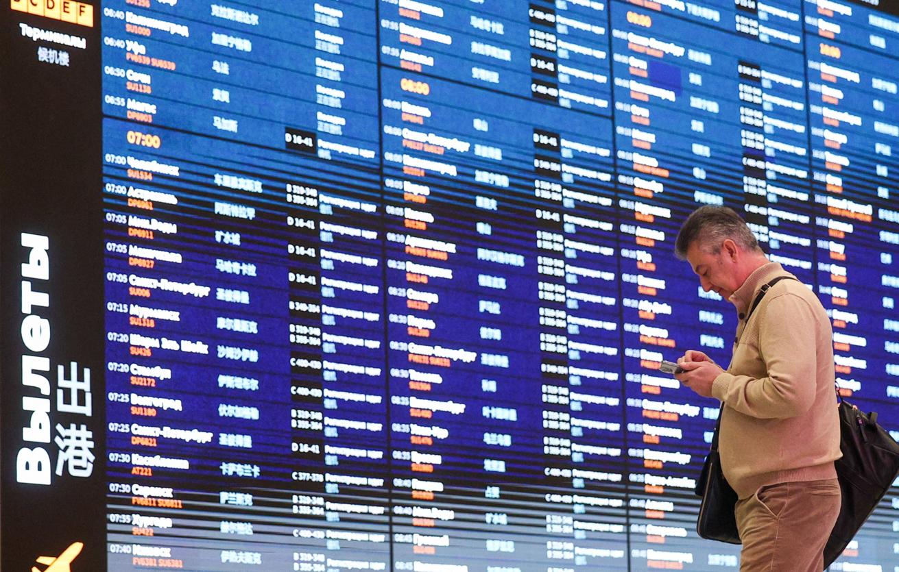 Временные ограничения введены в аэропорту Шереметьево