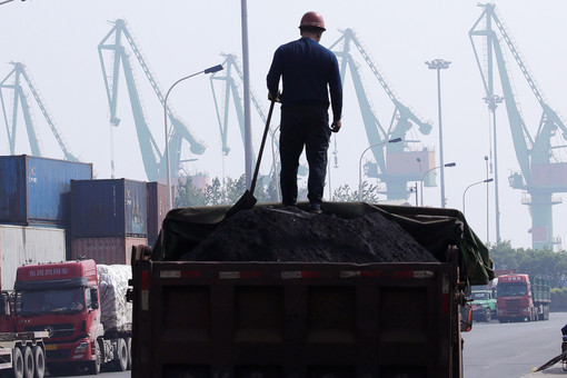 Китай собирается вложиться в угольную электрогенерацию в Афганистане