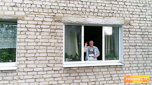 В акции «Бессмертный полк в окнах» приняли участие десятки нижегородцев