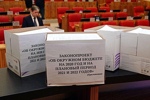 Бюджет Ямала на три года сформировали на основе приоритетов жителей