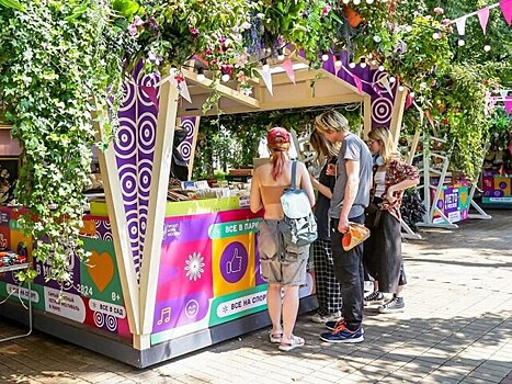 Гостей винтажного маркета на Чистопрудном бульваре ждет неделя космоса