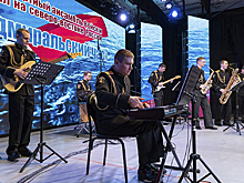 Концертный ансамбль военного оркестра ТОФ представит Камчатку на конкурсе «Новая Звезда»