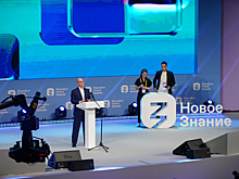 Самарцев приглашают послушать основателей Apple и Tesla на марафоне "Новое звание"