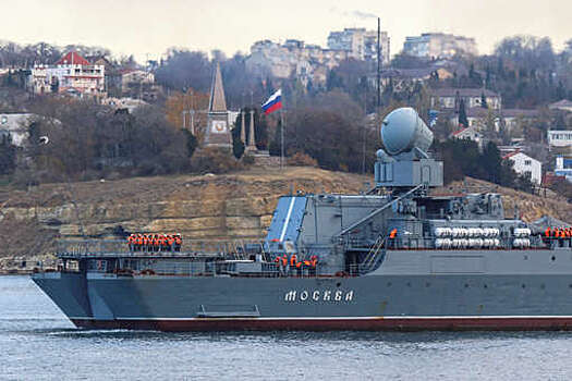 Погибшего на крейсере "Москва" мичмана похоронили в Севастополе