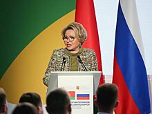 Валентина Матвиенко заявила о «едином цивилизационном ДНК» России и Белоруссии