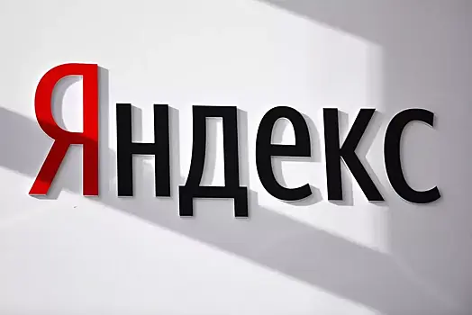 Россиян предупредили о сайте-двойнике Яндекс-банка