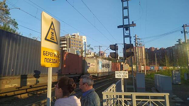 Во Владивостоке популярный ж/д переезд перекроют до понедельника