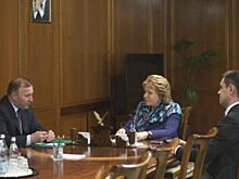 Мурат Кумпилов встретился с председателем Совфеда РФ Валентиной Матвиенко