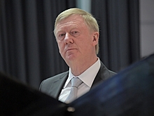 Чубайс назвал причины ненависти к советской власти