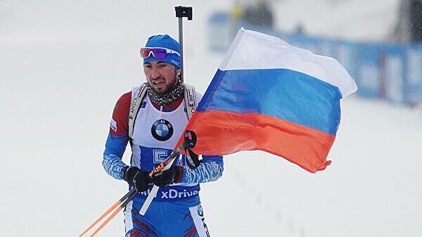 Российским биатлонистам запретили публиковать в соцсетях флаг страны