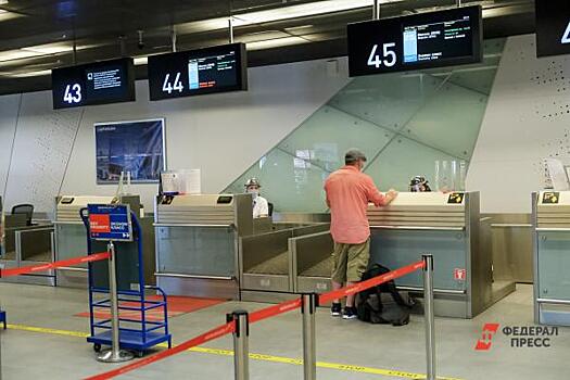 Аэропорт Екатеринбурга планирует открыть перелеты в 20 зарубежных хабов