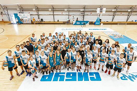 Мастер-класс от чемпионов Европы и экологические лекции: В баскетбольном лагере СИБУРа прошел День устойчивого развития