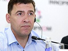 Глава Свердловской области поздравил вице-губернатора с 45-летием