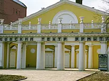 В центре Москвы отреставрируют историческое здание театра "Эрмитаж"