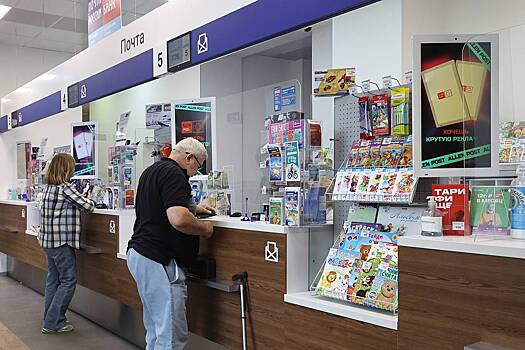 Россиянка организовала незаконный выпуск банковских карт в отделении почты