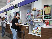 Россиянка организовала незаконный выпуск банковских карт в отделении почты