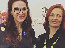 Сестра Эвелины Бледанс получила три года тюрьмы