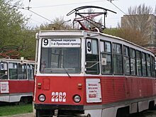 В Саратове сошел с рельсов трамвай по маршруту №11