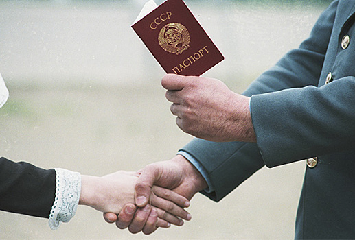 "Они хотели получить московскую прописку любой ценой"