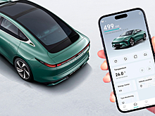 Exlantix запустит в России мобильное приложение для управления автомобилем