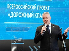 В Железноводске открыли дорожный класс — один из первых в России