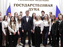 Депутат Госдумы Геннадий Папин провел встречу со старшеклассниками из Павловского Посада