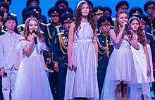 Для семей участников спецоперации в Кремле спели более 500 детей
