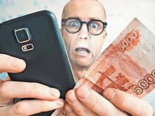 Где услуги связи доступней?