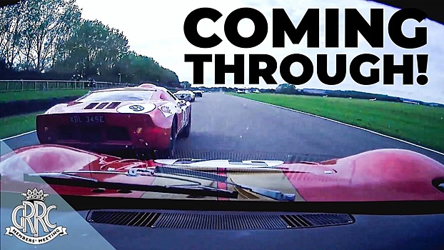 Посмотрите, как легенда Ле-Мана проезжает по полю в Гудвуде на Ford GT40