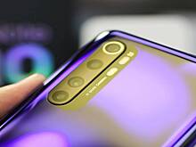 Неиспользованные минуты помогают клиентам купить смартфон дешевле